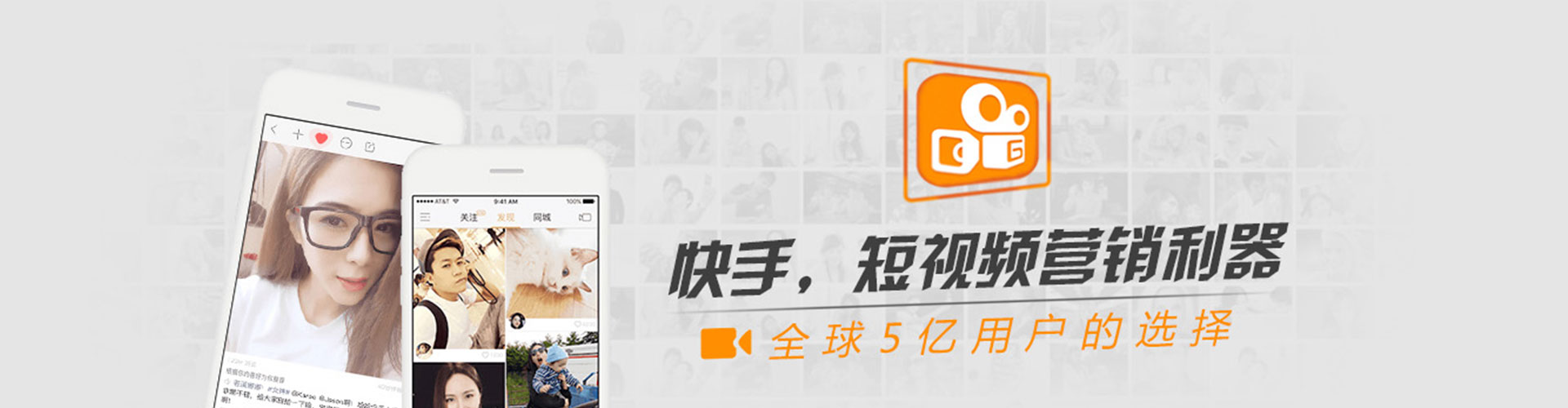 赤城sem专员