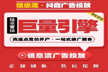 百度竞价推广案例分享：教育行业如何有效吸引潜在学员
